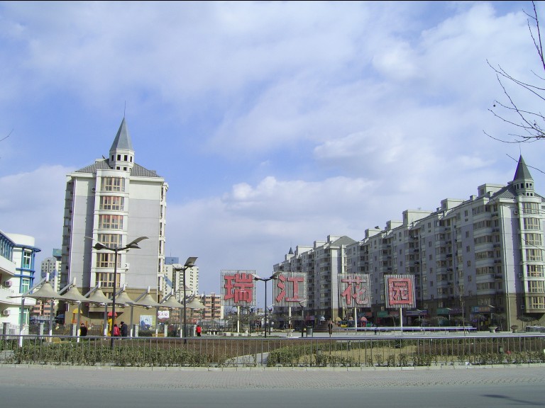 瑞江花園給、排水日豐地暖工程